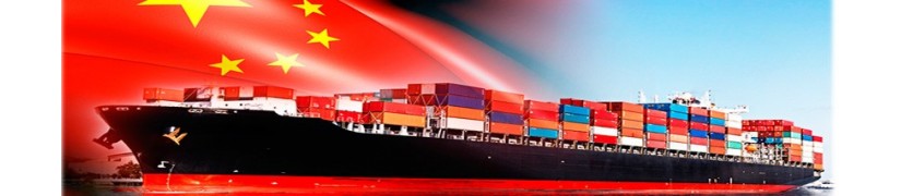 Maquinaria de china a México